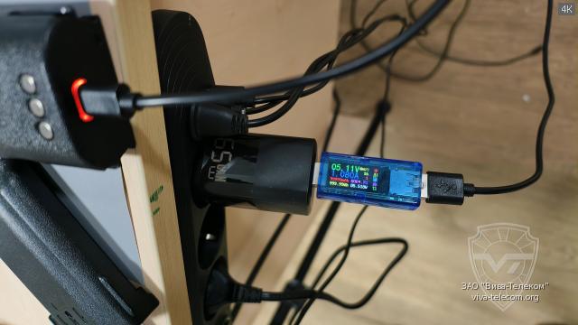 ��� ������ ������������ AT-4497C ����� ���� USB