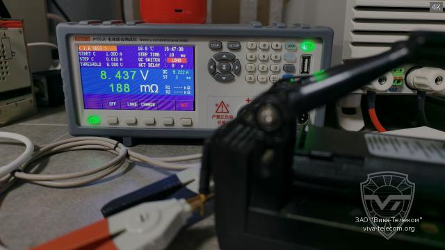 ���������� ������������� ������������ AT-4497C