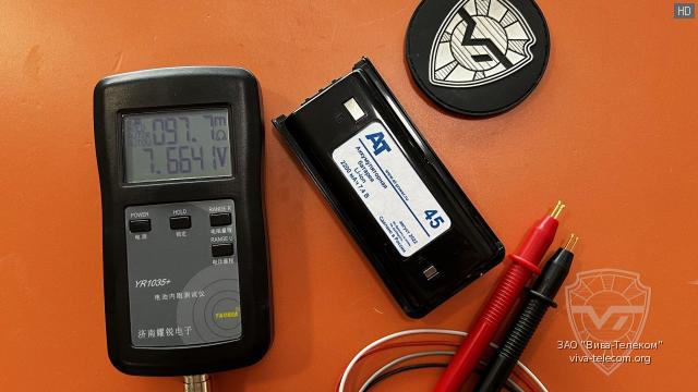 ���������� ������������� ��� AT-45