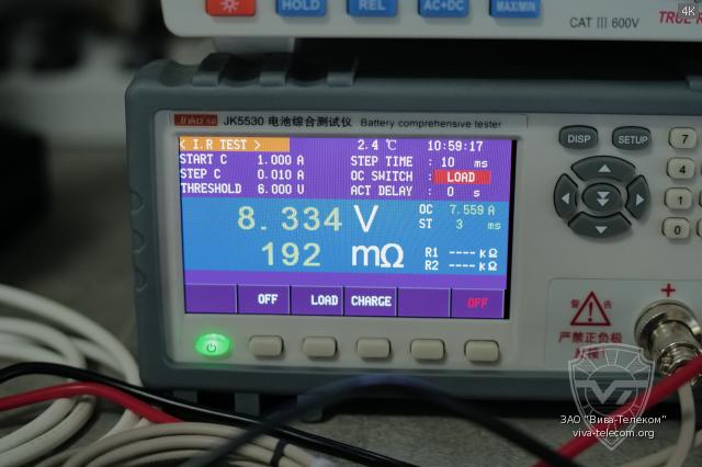 ���������� ������������� ������������ AT-48C