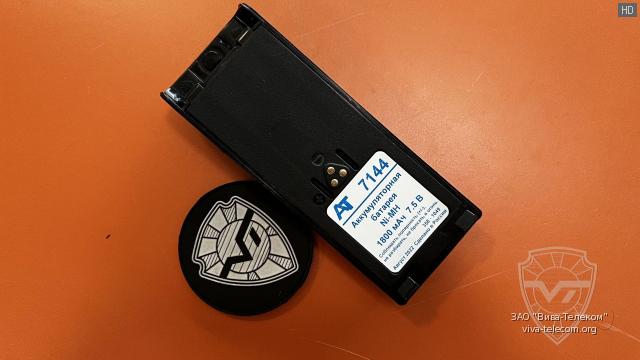 ����������� AT-7144