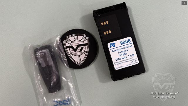   Motorola HNN9008 - AT-9008