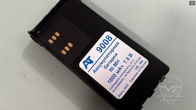   AT-9008