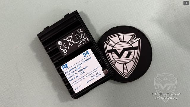 ������ �������������� ������� Vertex Standard FNB-94 - AT-94