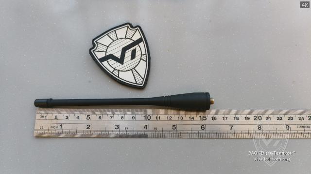 ������� AT-AN0435W09 ��� ������������ Hytera