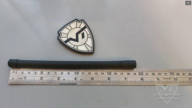 ������� AT-ATV-6XL ��� ������������ Vertex Standard