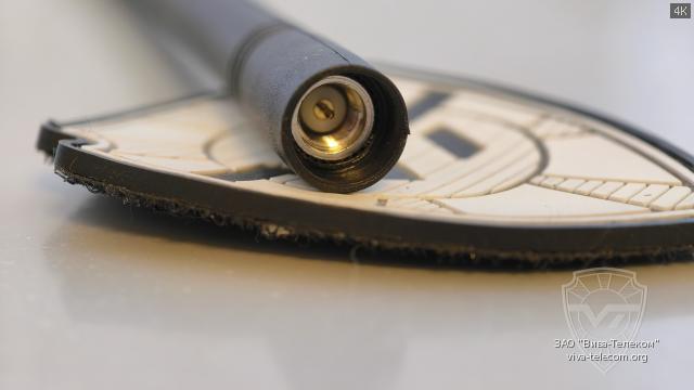 ������ ������� ����������� AT-ATV-6XL