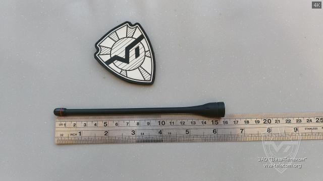 ������� AT-FA-SC57U ��� ������������ Icom