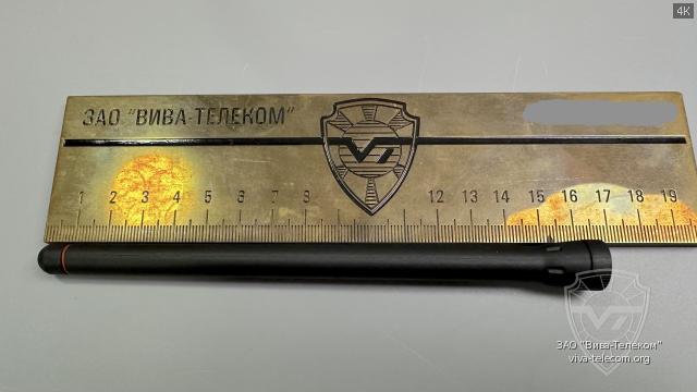 �������� ������� AT AT-FASC55V