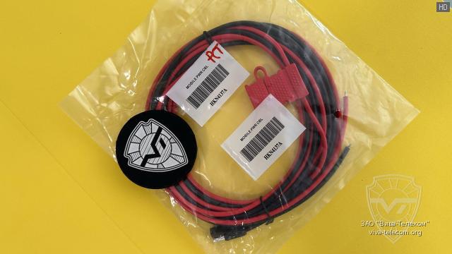 ������ ������� ��� ������������ Motorola