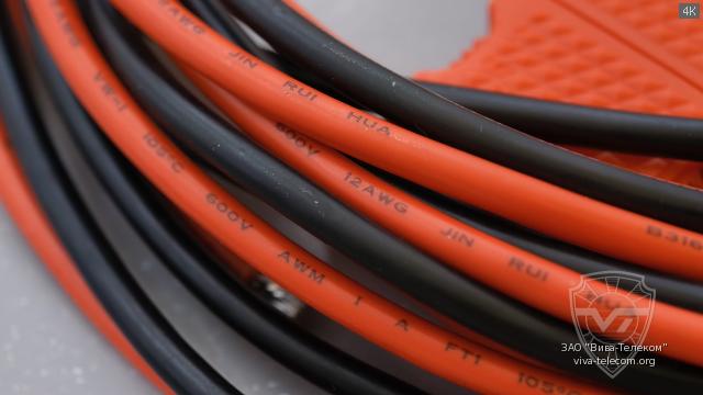 ������� ������ AT-HKN4191