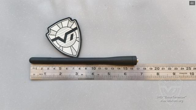 ������� AT-KRA-26M ��� ������������ Kenwood