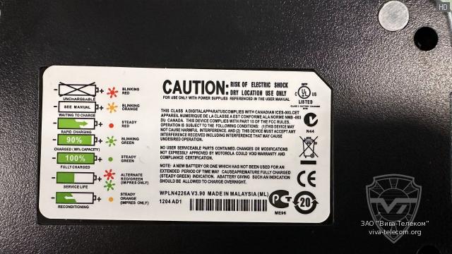 ��������� ��������� ���������� AT-WPLN4226