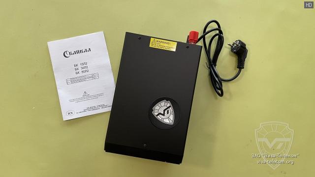 ������������ ����� ������� ������ ��50�2