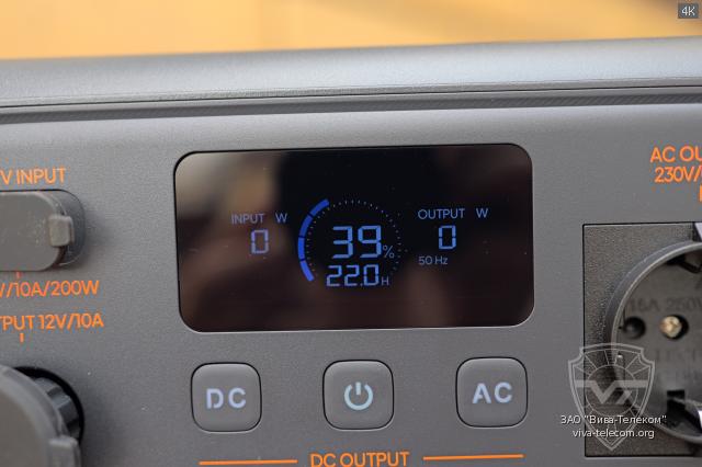 ������� �������� ������� Bluetti Premium 30 V2