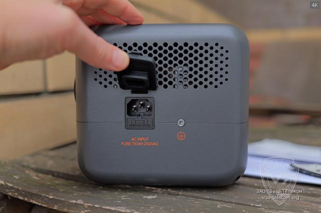 ���� AC �������� ������� Bluetti Premium 30 V2