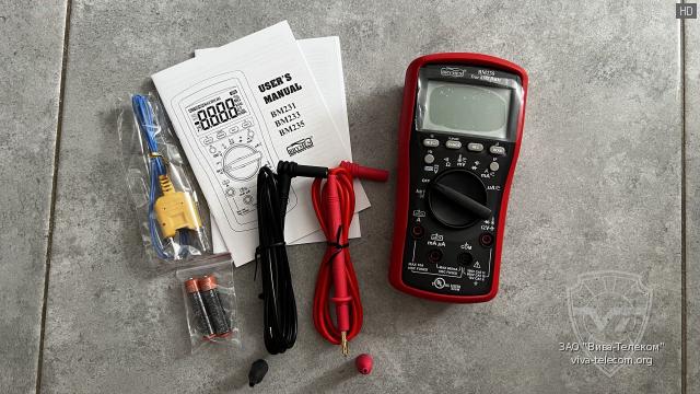 ������������ ����������� Brymen BM235