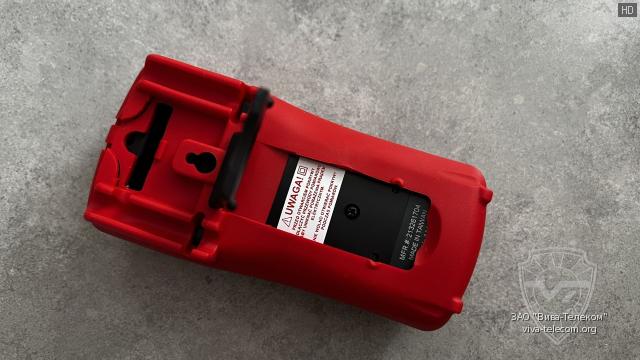 ��� ����������� Brymen BM235 �����