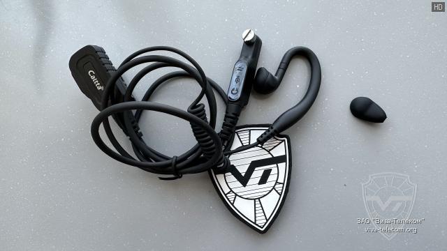 ��������� Caltta AA-200