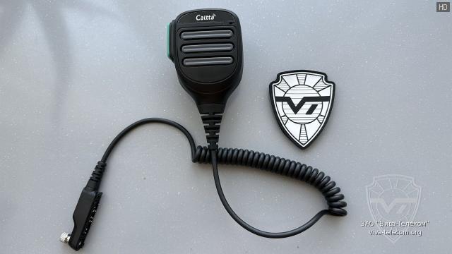 ������-�������� Caltta AA-250