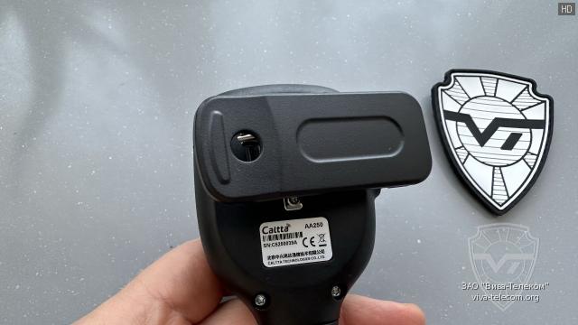 ��� Caltta AA-250 �����