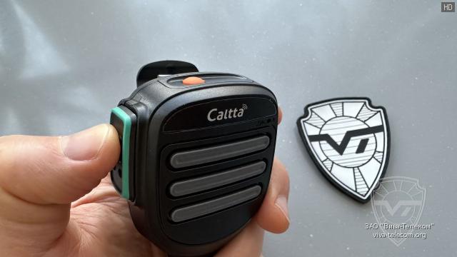 ������ �������� ��������� Caltta AA-250