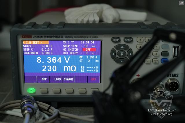 ���������� ������������� ������������ Caltta AB660