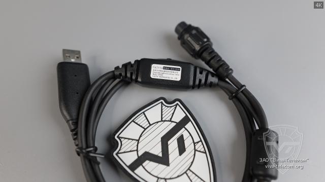 ���� ���������� ������ Caltta AP200