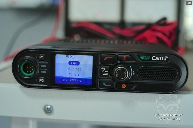 �������� ������ ������������ Caltta DM-660