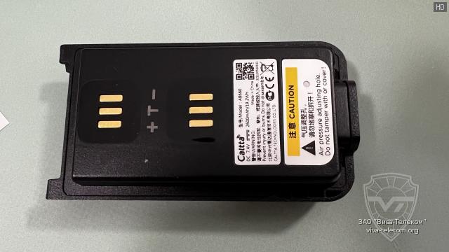 �������������� ������� ������������ Caltta PH-600