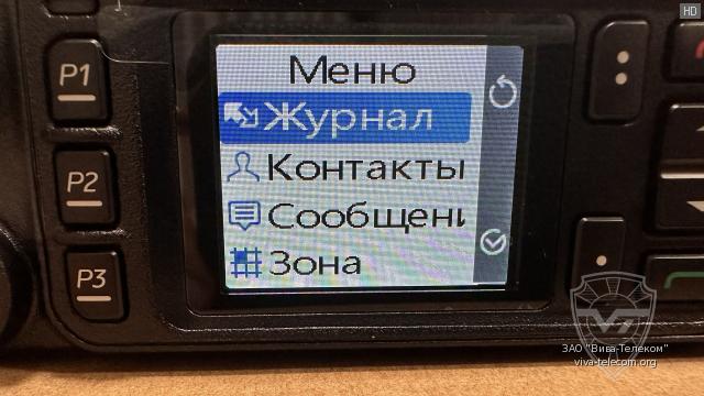 ���� ������������ Caltta PM-790