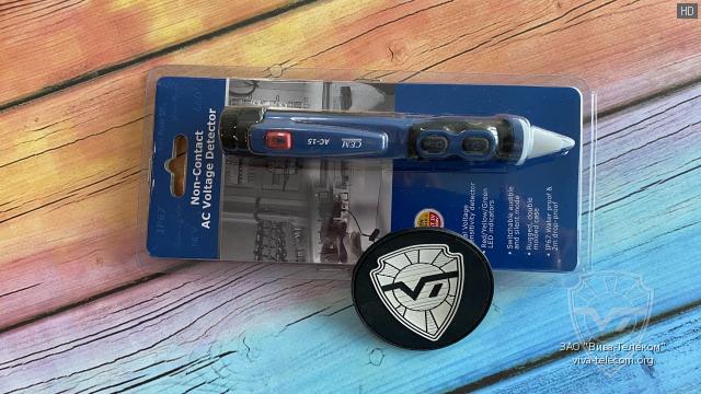 �������� ������� CEM AC-15