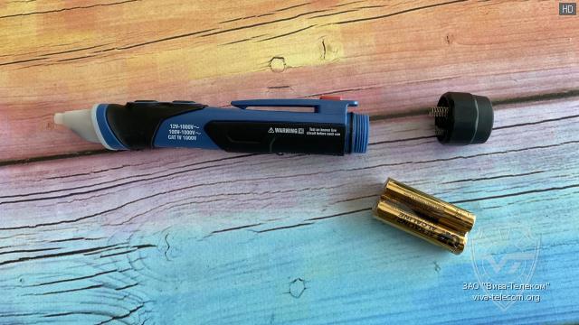 ������� ������� CEM AC-15