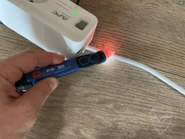 ��������� ������� ���������� 220� ���������� CEM AC-15