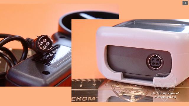 ������ � ���� ����������� ���������� ������� ��� ���������� ���-619