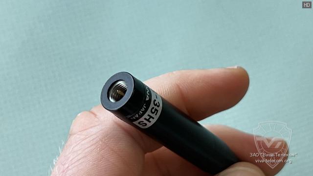 ������ ������� Comet AB-35HS