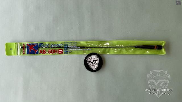 �������� ������� Comet AB-50H