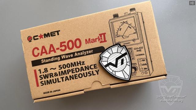 �������� Comet CAA-500 Mark II