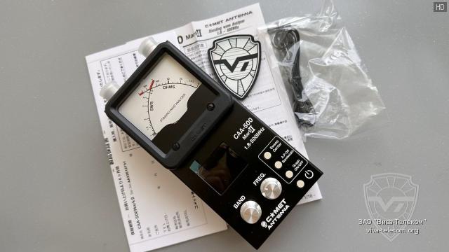 ������������ ��������� ����������� Comet CAA-500 Mark II