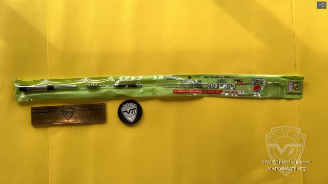 �������� ������� Comet CHL-1900