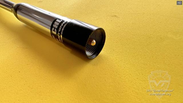 ������ ������� Comet CHL-1900