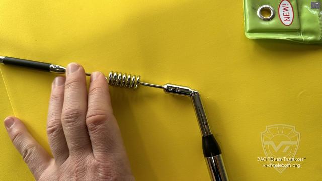 ��������� ���� ������� ������� Comet CHL-1900