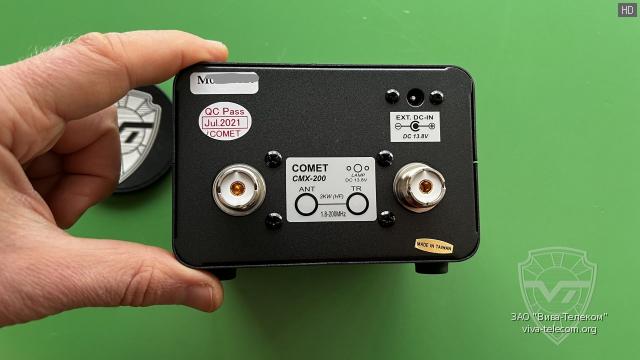 ��� ������� Comet CMX-200 �����