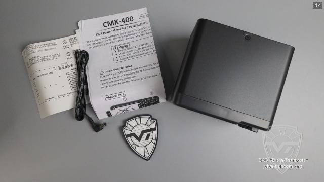 ������������ ������� Comet CMX-400