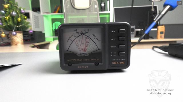 ���������� ��� � �������� Comet CMX-400