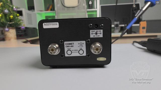 ��� ������� Comet CMX-400 �����