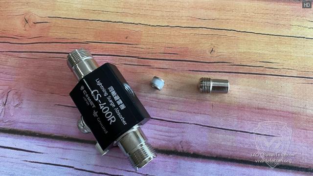 ������� ������� ����������� Comet CS-400R