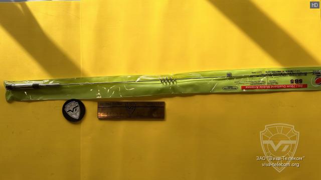 �������� ������� Comet SB5