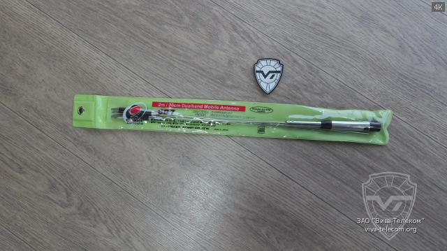 �������� ������� Comet SB7