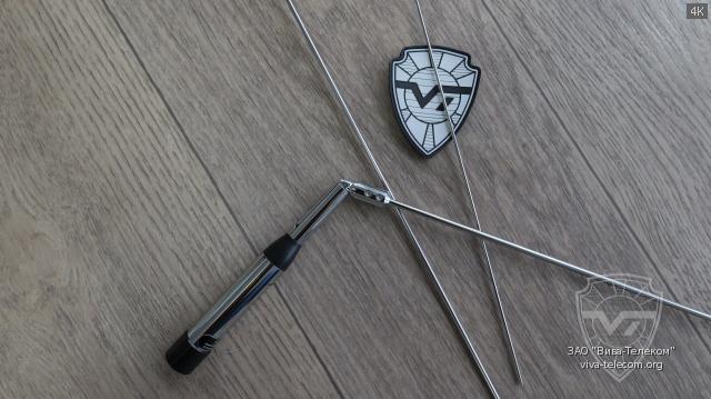 ������� � ���������� ����� ������� Comet SB7